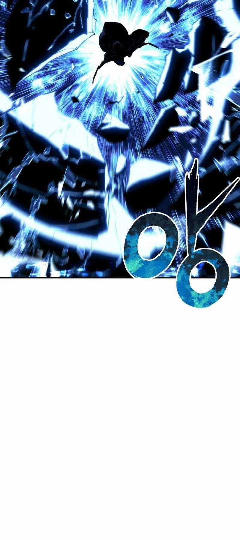 Tàn Tinh Tái Thế 111 trang 15