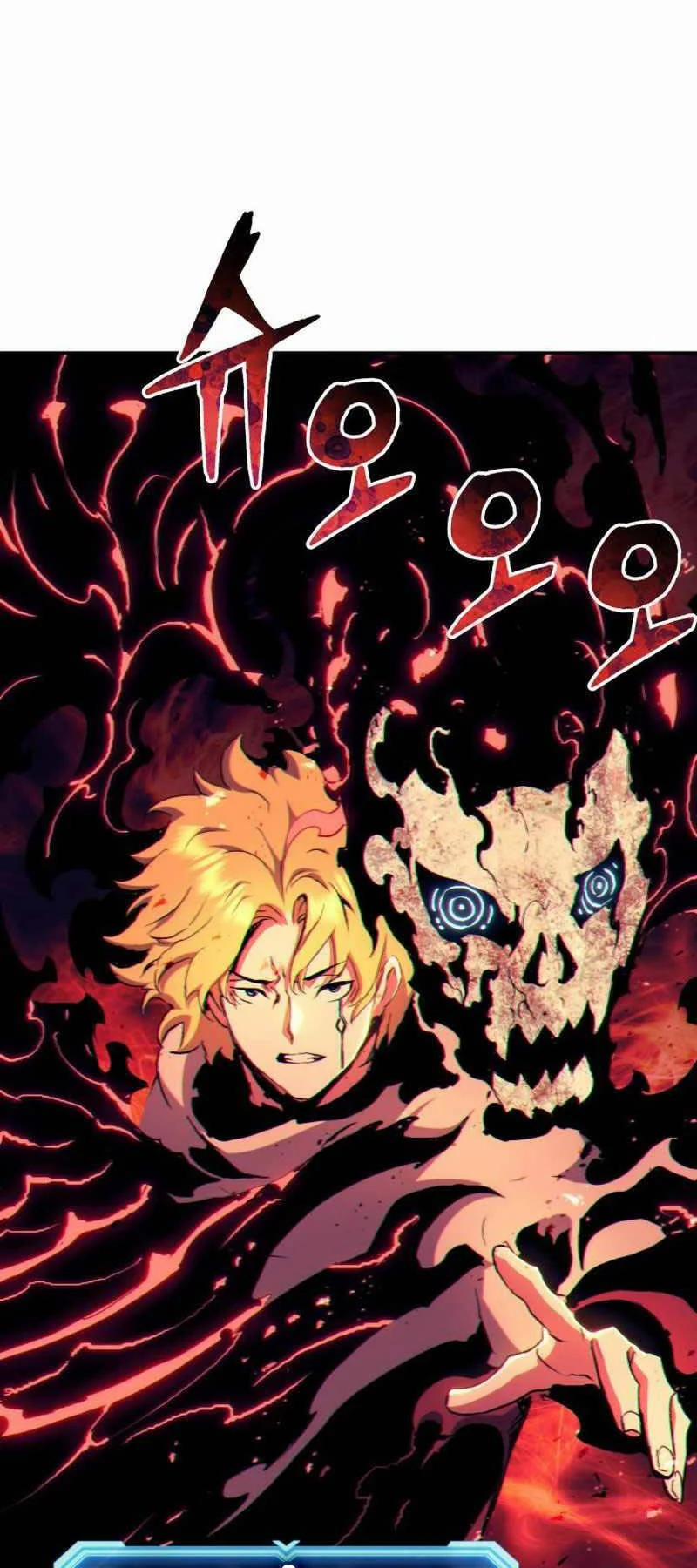 Tàn Tinh Tái Thế 111 trang 73