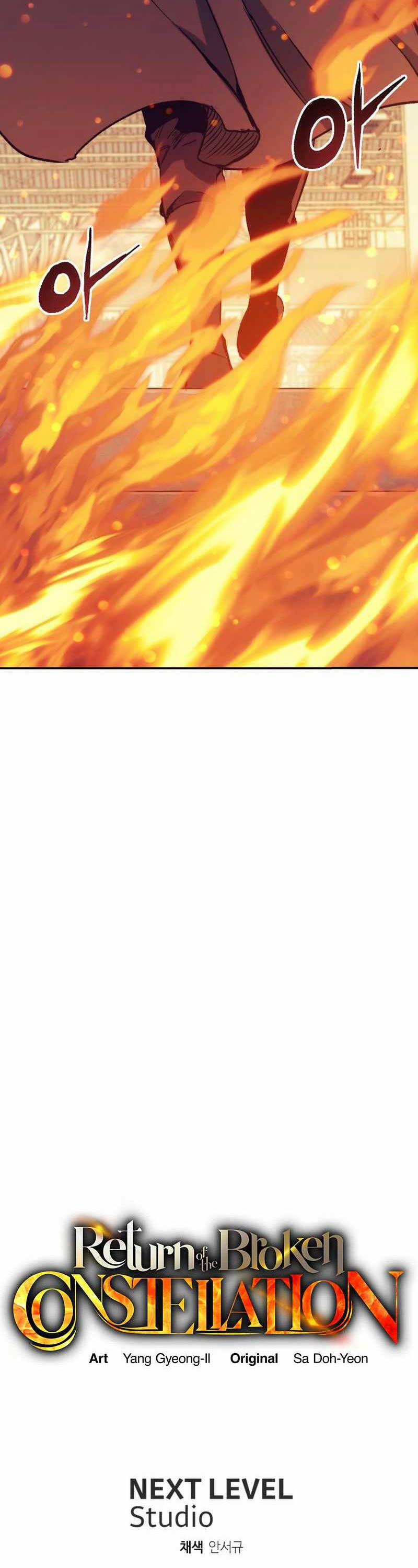 Tàn Tinh Tái Thế 113 trang 52