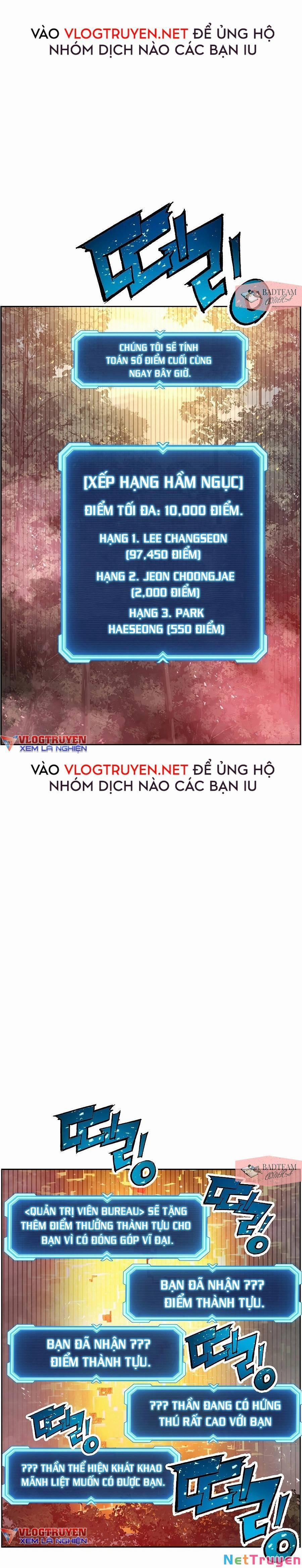 Tàn Tinh Tái Thế 12 trang 20