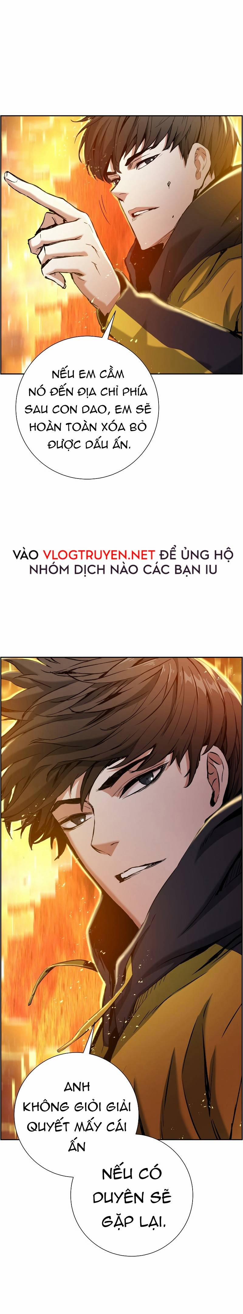 Tàn Tinh Tái Thế 14 trang 15