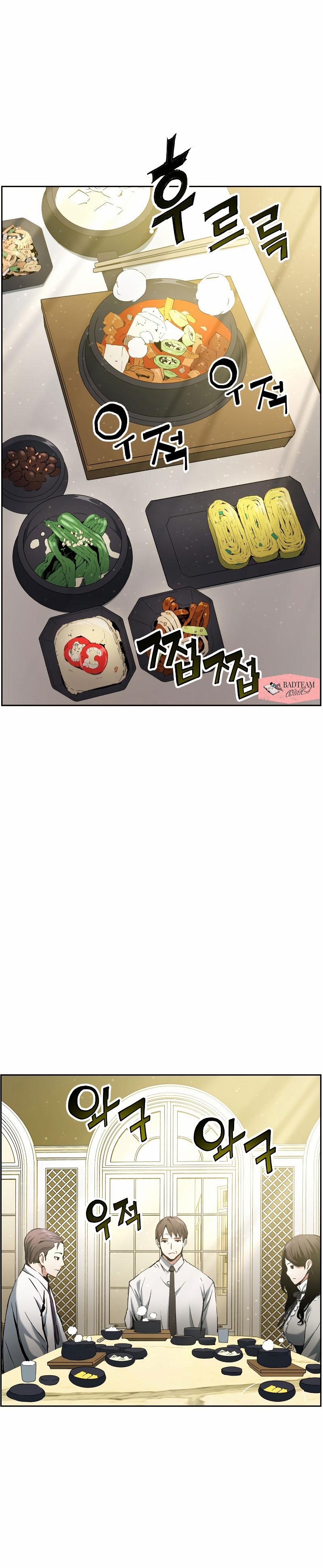 Tàn Tinh Tái Thế 16 trang 3