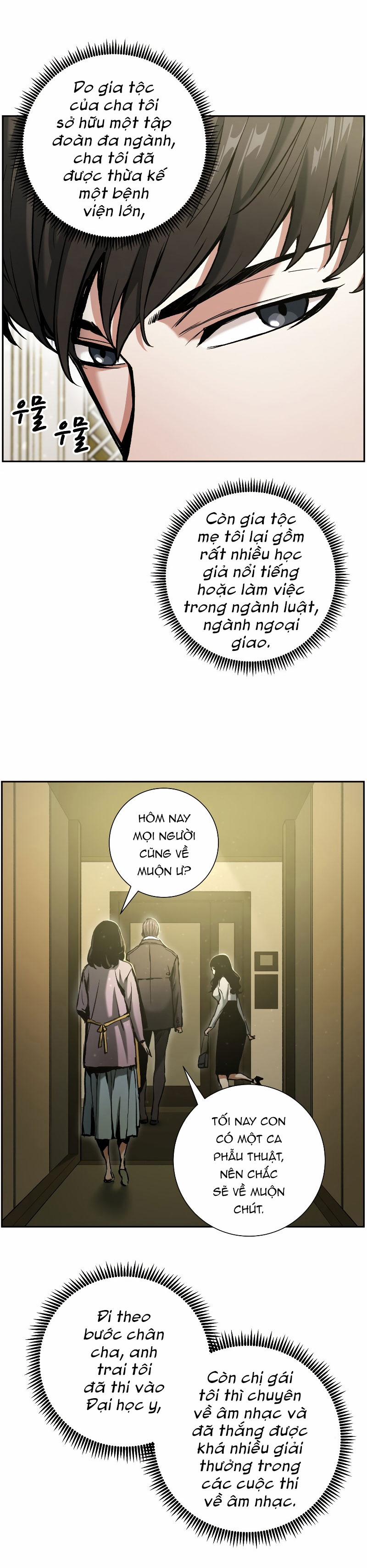 Tàn Tinh Tái Thế 16 trang 5