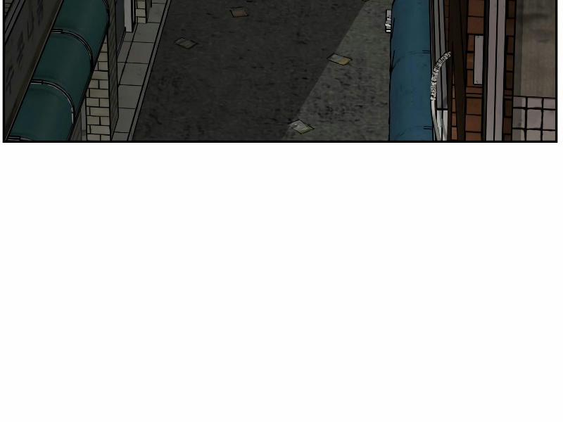 Tàn Tinh Tái Thế 17 trang 133