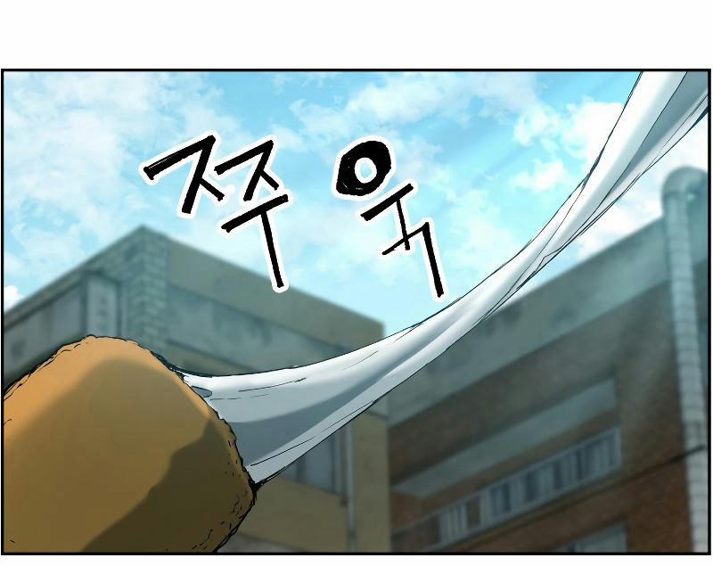 Tàn Tinh Tái Thế 17 trang 134