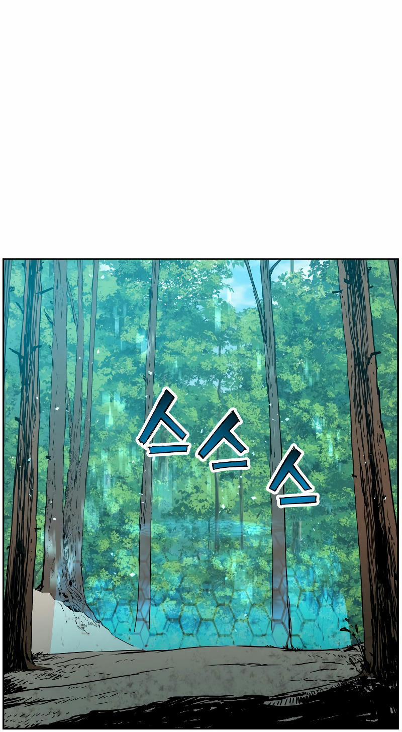 Tàn Tinh Tái Thế 17 trang 41