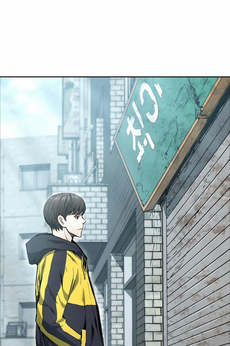 Tàn Tinh Tái Thế 18 trang 5