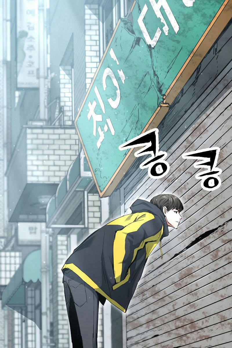 Tàn Tinh Tái Thế 18 trang 7