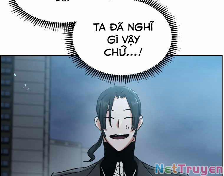 Tàn Tinh Tái Thế 25 trang 109