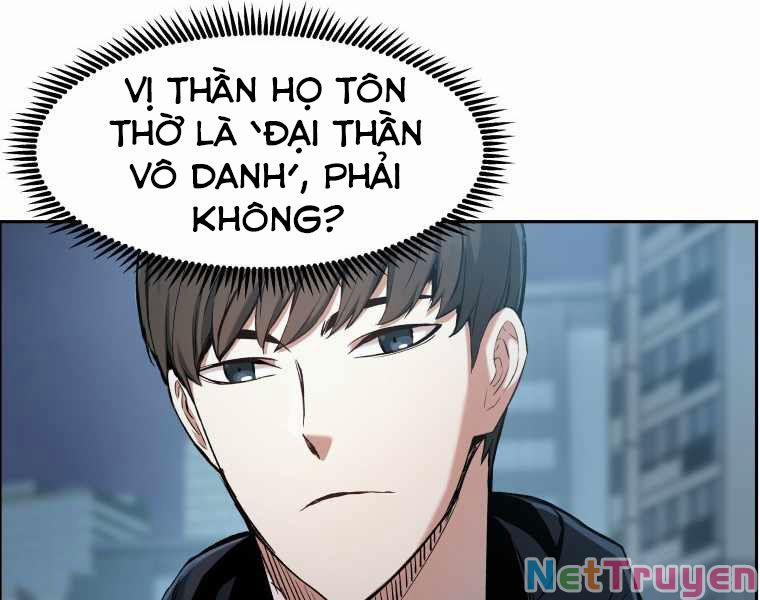 Tàn Tinh Tái Thế 25 trang 138