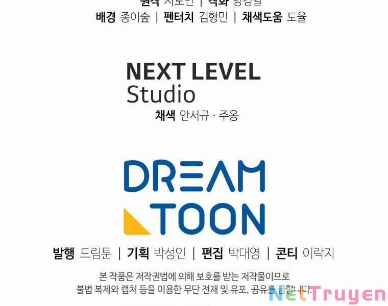 Tàn Tinh Tái Thế 25 trang 226