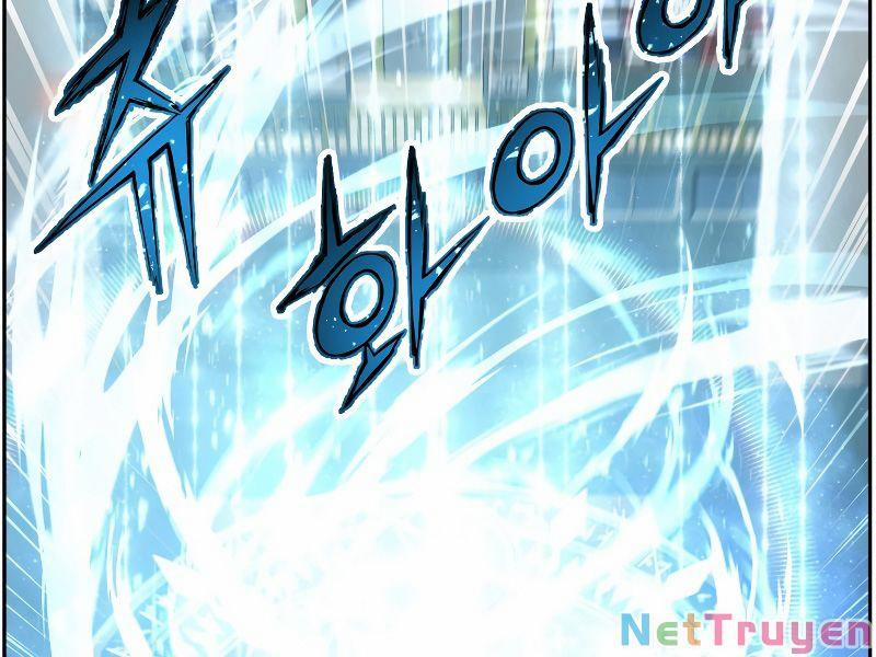 Tàn Tinh Tái Thế 26 trang 201