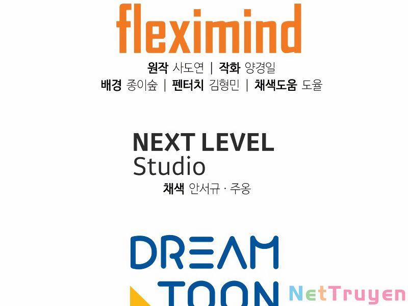 Tàn Tinh Tái Thế 26 trang 260