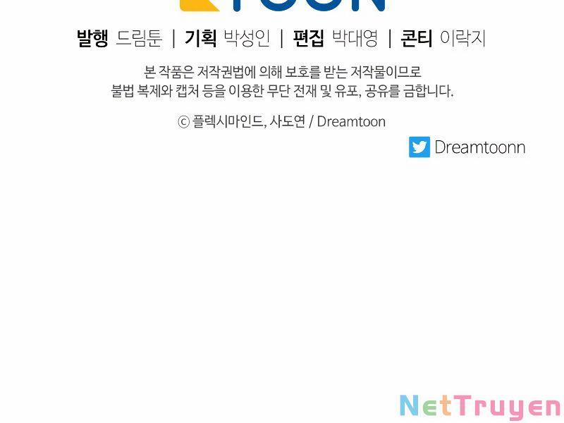 Tàn Tinh Tái Thế 26 trang 261