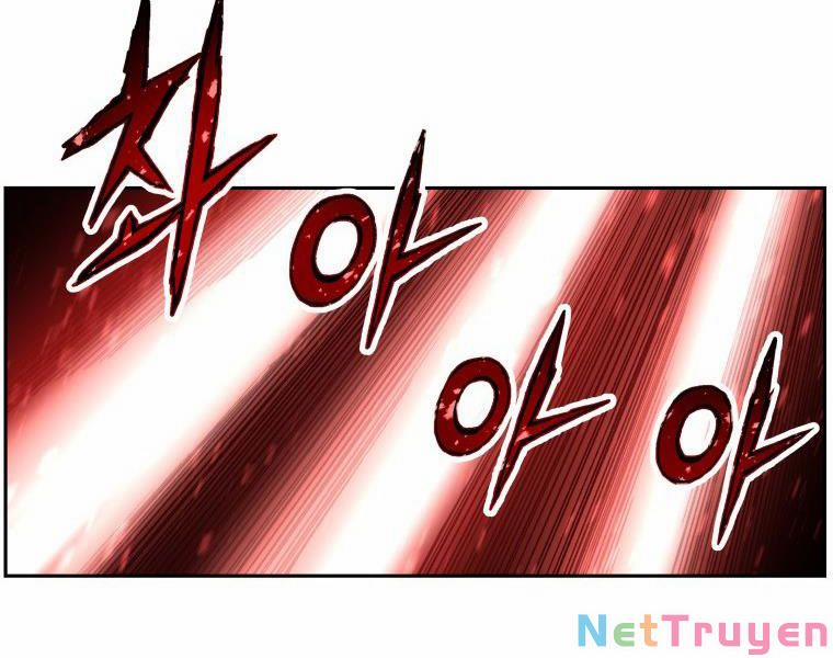 Tàn Tinh Tái Thế 27 trang 235