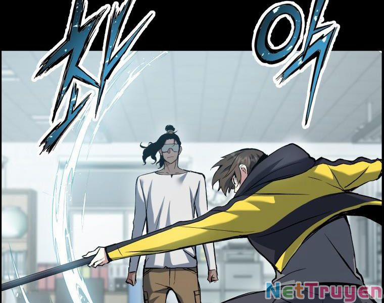 Tàn Tinh Tái Thế 27 trang 48