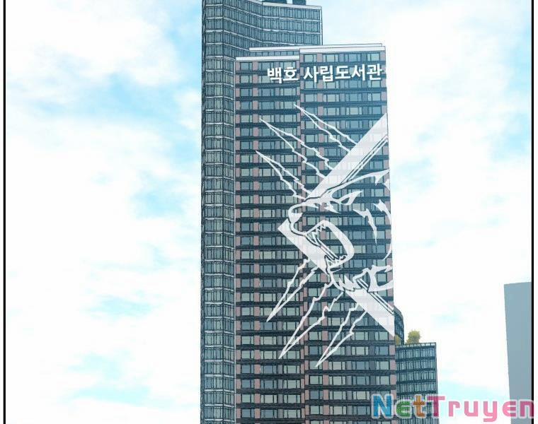 Tàn Tinh Tái Thế 28 trang 159