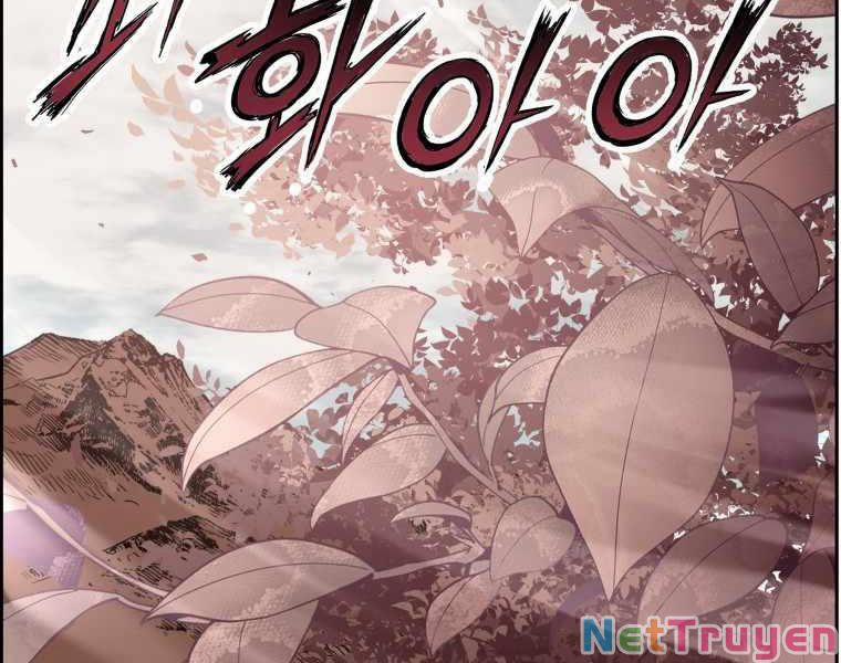 Tàn Tinh Tái Thế 29 trang 11