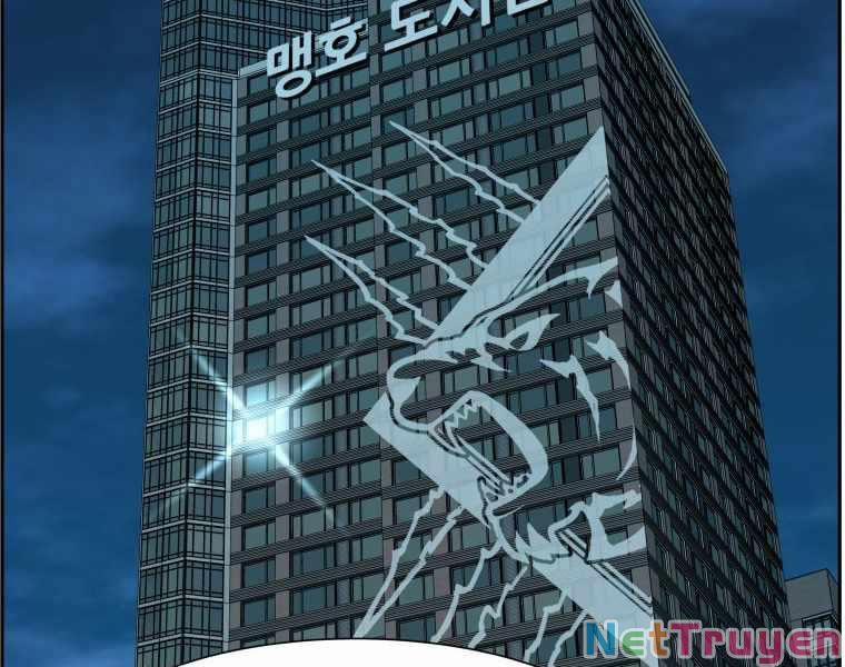 Tàn Tinh Tái Thế 29 trang 156