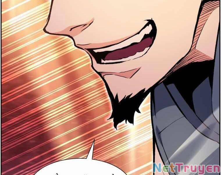Tàn Tinh Tái Thế 35 trang 18