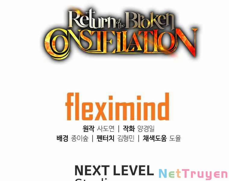 Tàn Tinh Tái Thế 36 trang 252