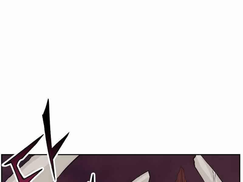 Tàn Tinh Tái Thế 37 trang 119