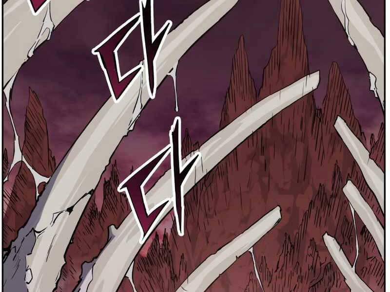 Tàn Tinh Tái Thế 37 trang 120