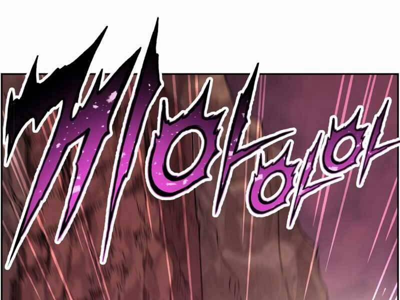 Tàn Tinh Tái Thế 37 trang 134