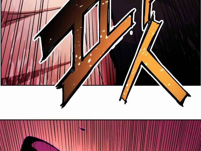 Tàn Tinh Tái Thế 37 trang 149