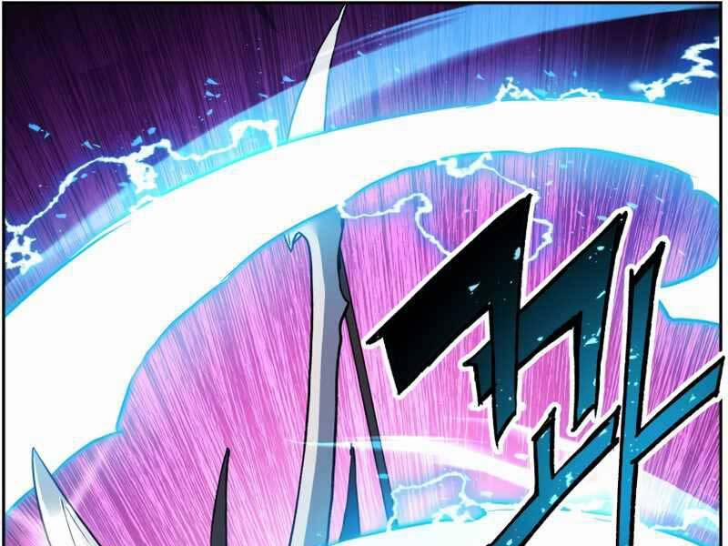 Tàn Tinh Tái Thế 37 trang 156