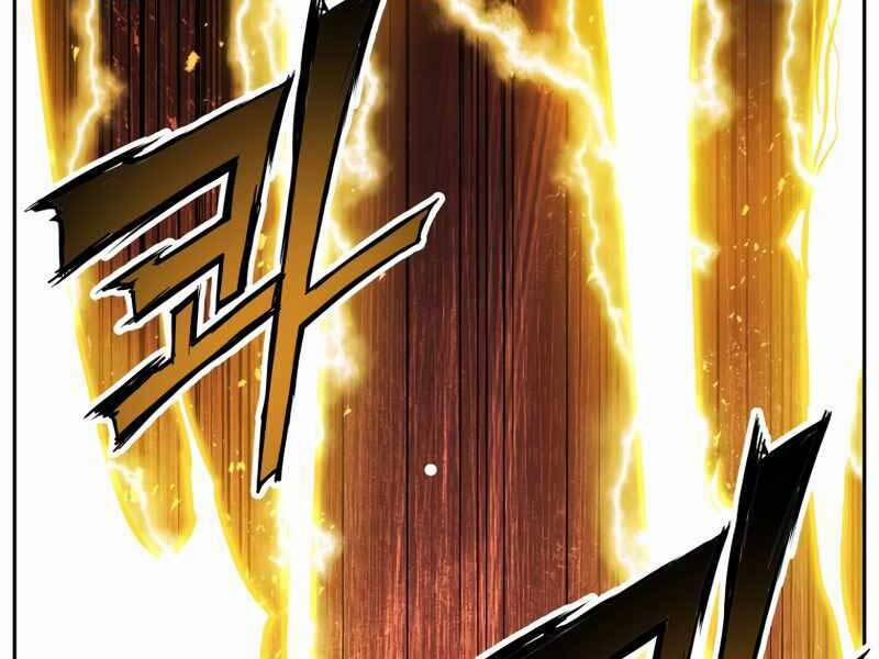 Tàn Tinh Tái Thế 37 trang 161