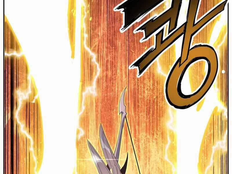 Tàn Tinh Tái Thế 37 trang 162