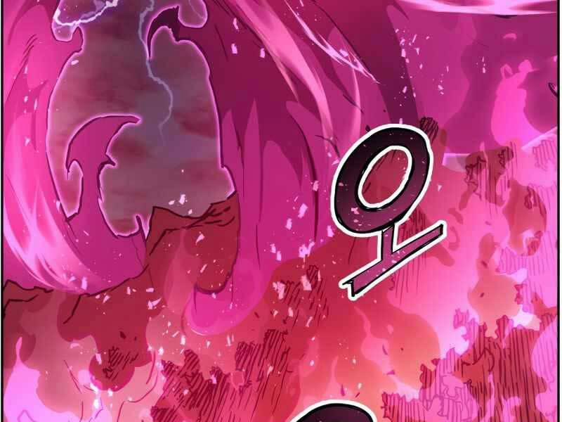 Tàn Tinh Tái Thế 37 trang 175