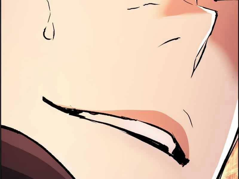 Tàn Tinh Tái Thế 37 trang 198