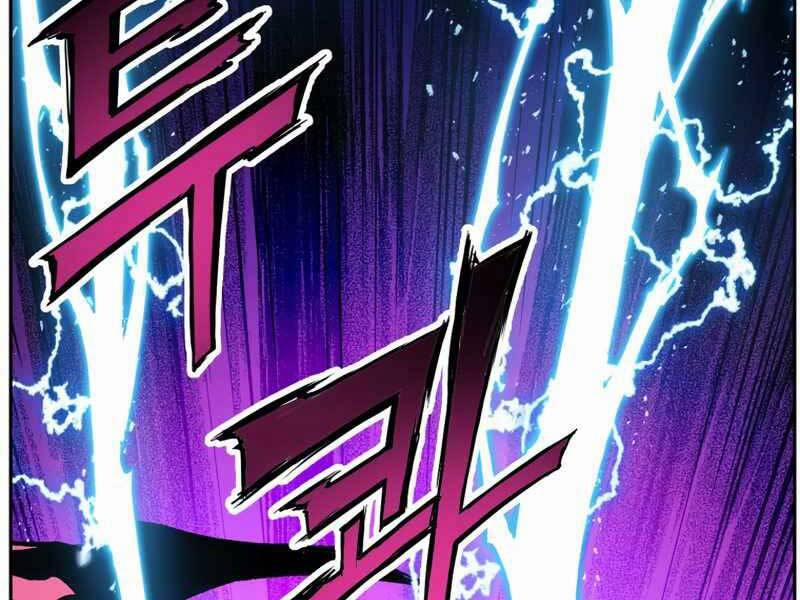 Tàn Tinh Tái Thế 37 trang 211