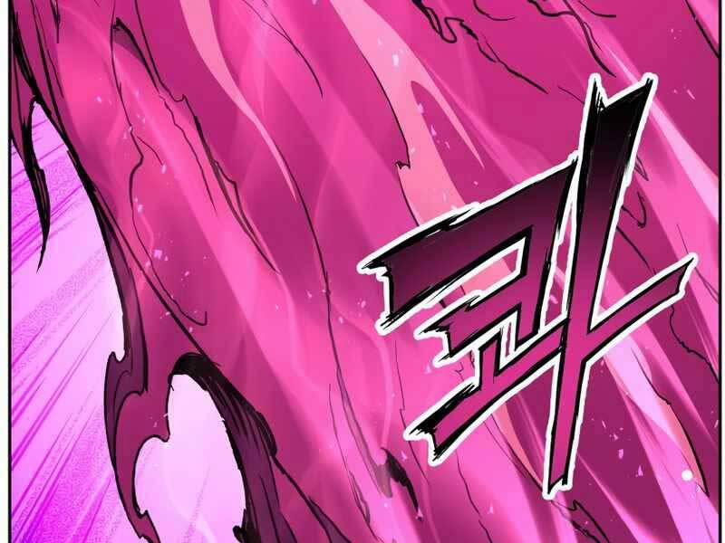 Tàn Tinh Tái Thế 37 trang 214