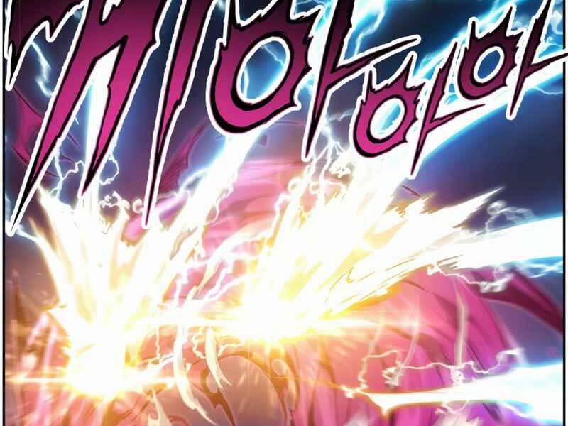 Tàn Tinh Tái Thế 37 trang 217