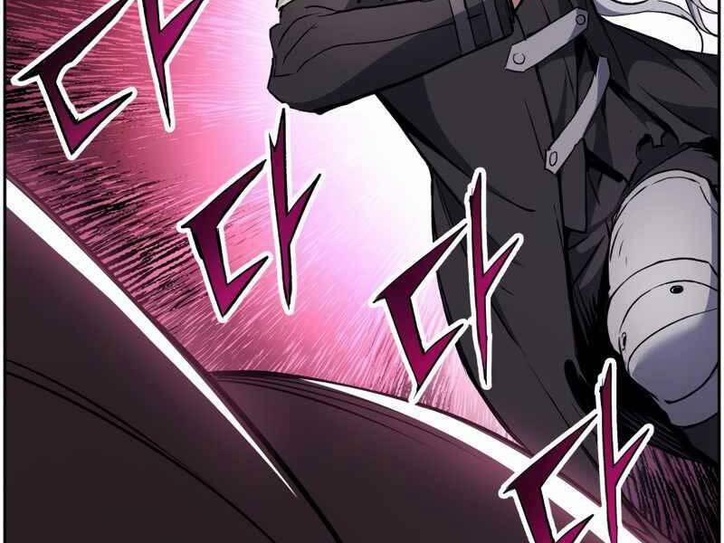 Tàn Tinh Tái Thế 37 trang 244