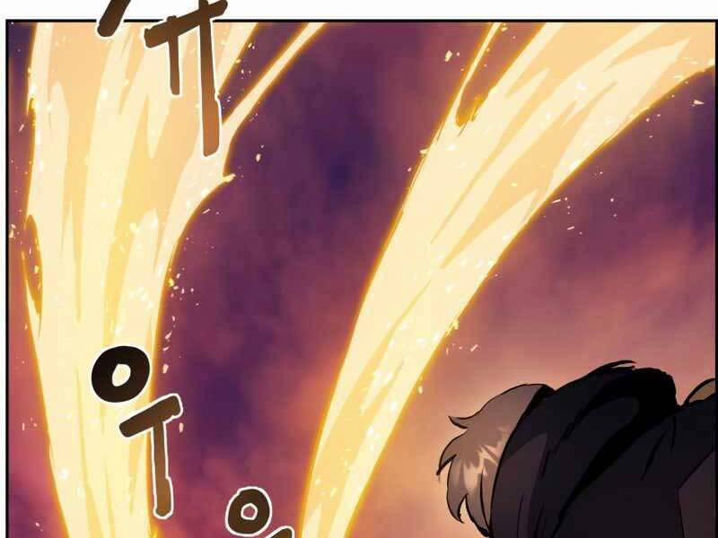 Tàn Tinh Tái Thế 37 trang 254