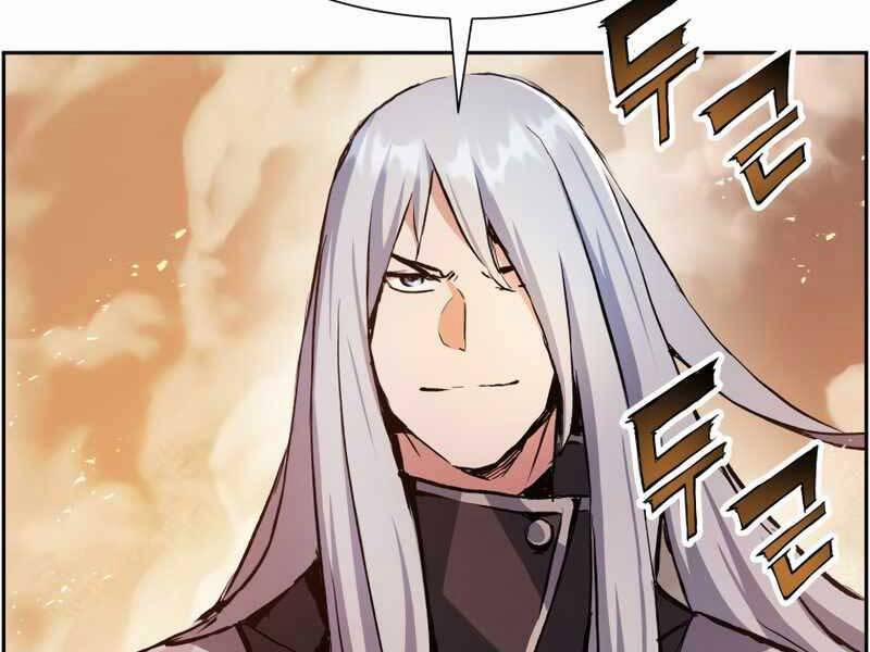 Tàn Tinh Tái Thế 37 trang 31