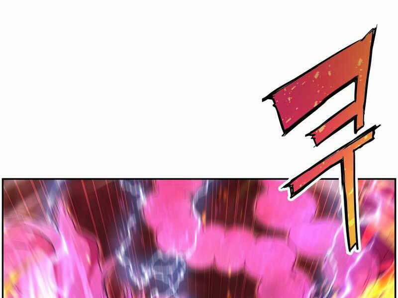 Tàn Tinh Tái Thế 38 trang 1