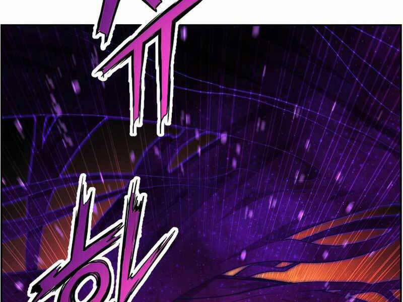 Tàn Tinh Tái Thế 38 trang 122