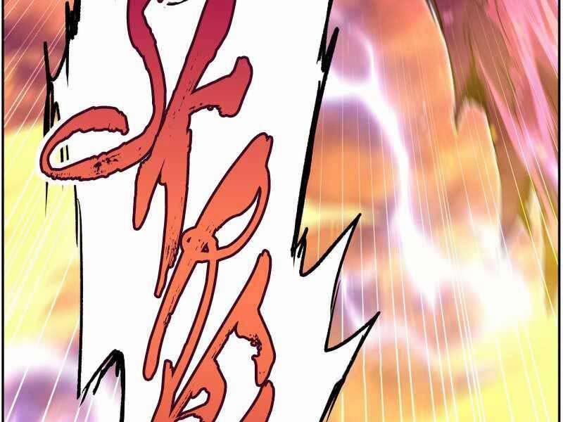 Tàn Tinh Tái Thế 38 trang 14