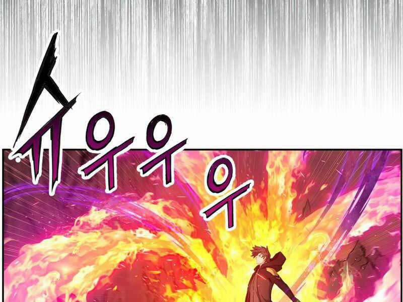 Tàn Tinh Tái Thế 38 trang 149