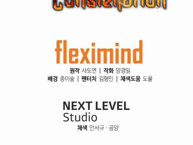 Tàn Tinh Tái Thế 38 trang 279