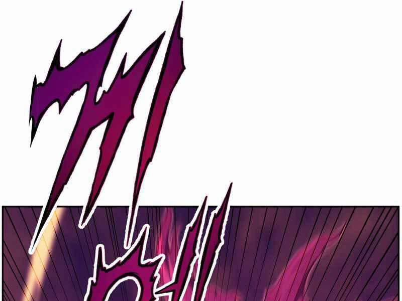 Tàn Tinh Tái Thế 38 trang 43