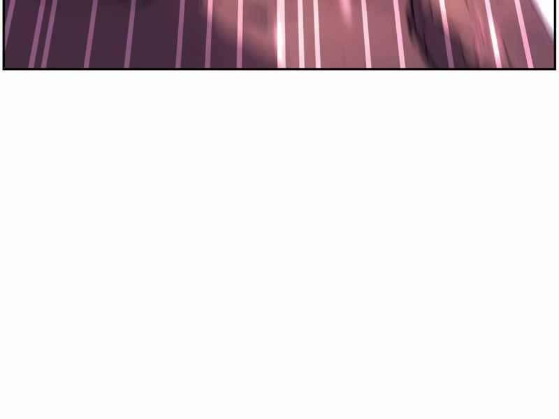 Tàn Tinh Tái Thế 40 trang 238