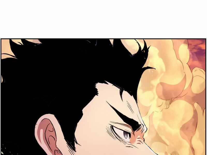 Tàn Tinh Tái Thế 40 trang 4