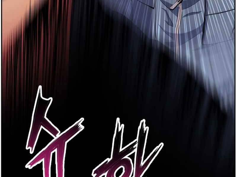 Tàn Tinh Tái Thế 40 trang 48