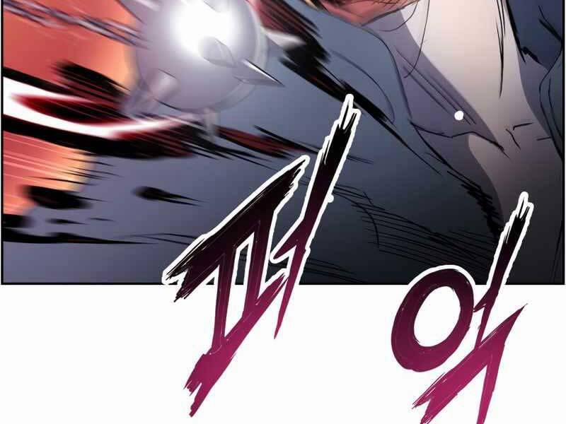 Tàn Tinh Tái Thế 40 trang 78